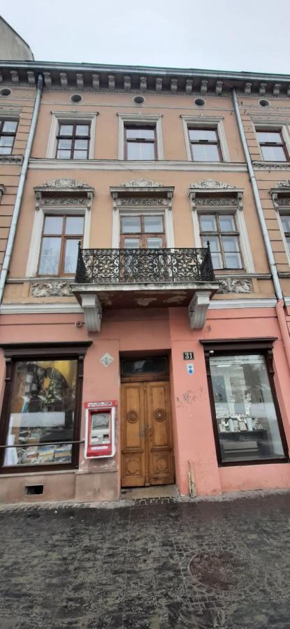 Апартаменти З Виглядом На Оперний Театр Leópolis Exterior foto