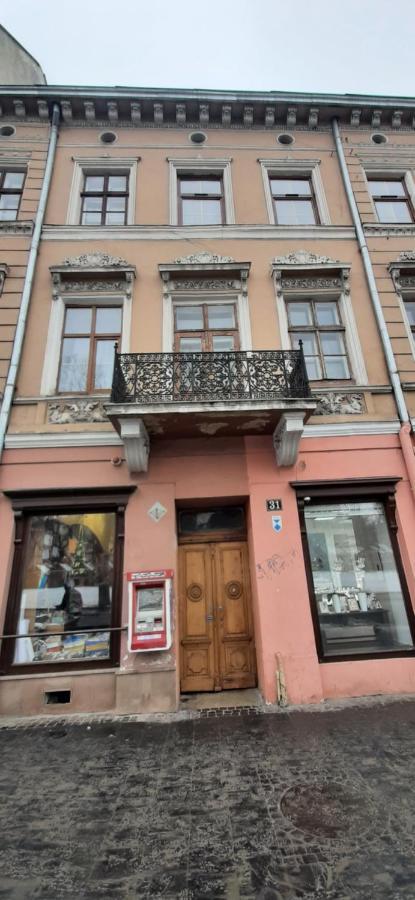 Апартаменти З Виглядом На Оперний Театр Leópolis Exterior foto